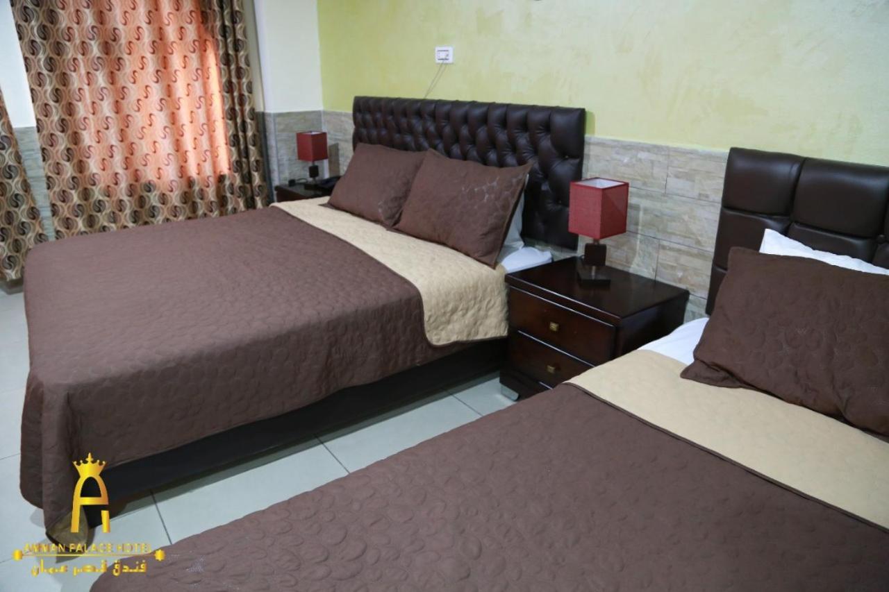 Amman Palace Hotel Zewnętrze zdjęcie