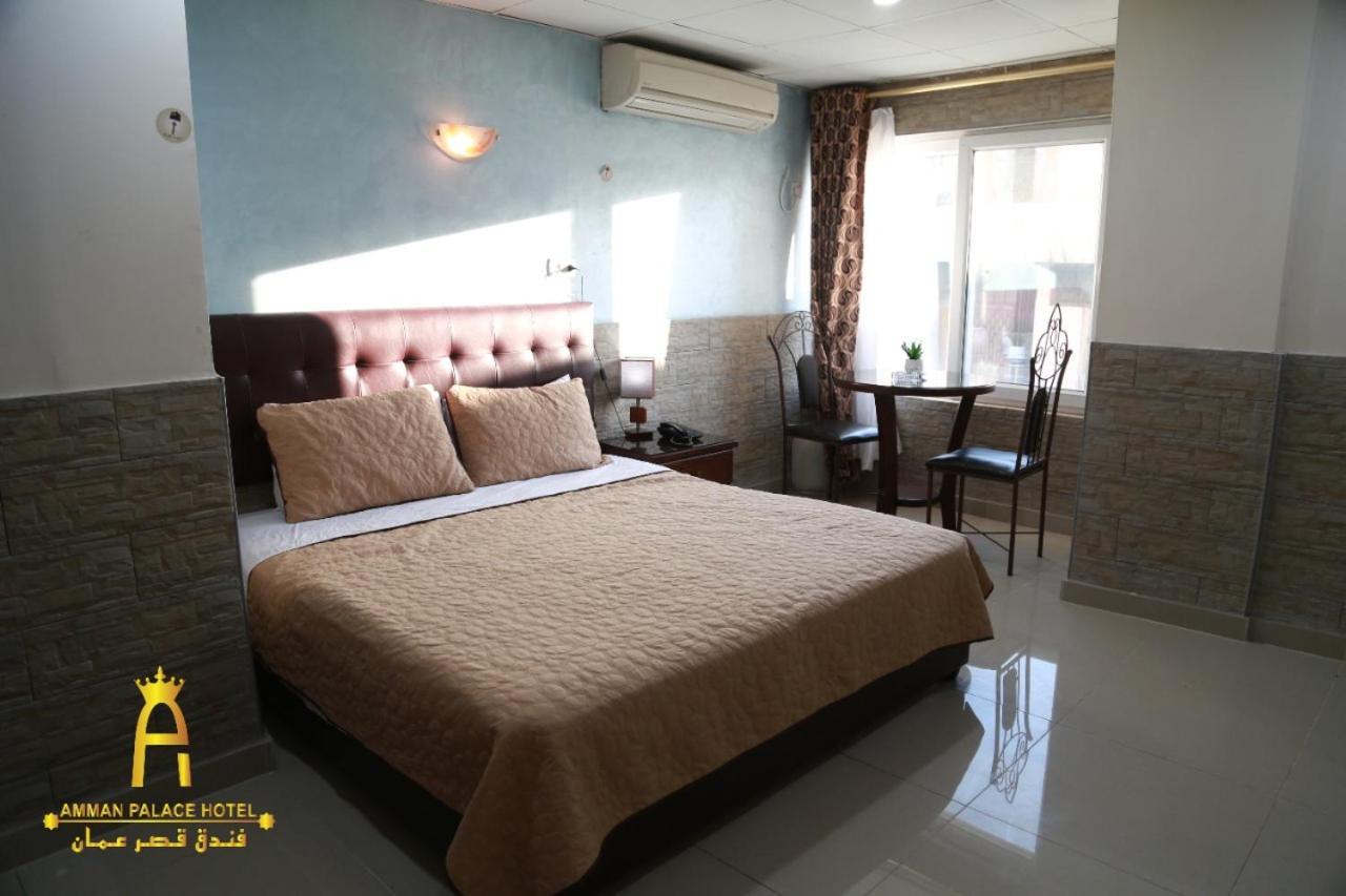 Amman Palace Hotel Zewnętrze zdjęcie